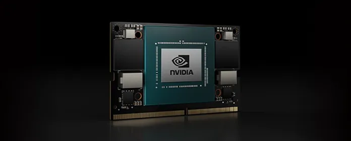 Radxa C200 Developer Kit